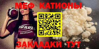 дмт Камышлов