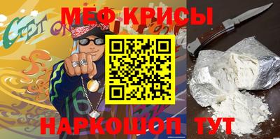 амф Канаш