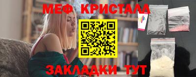 ешки Ипатово