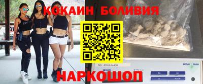 крисы Кандалакша