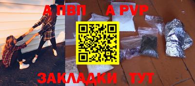 дмт Камышлов