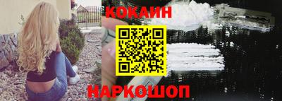 амф Канаш