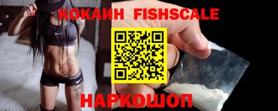 амф Канаш
