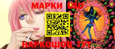 амф Канаш