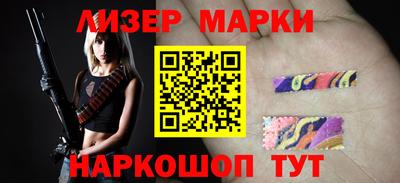 крисы Кандалакша