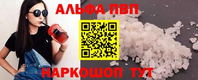 дмт Камышлов