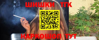 крисы Кандалакша