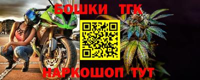 дмт Камышлов