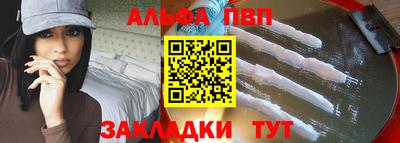 дмт Камышлов