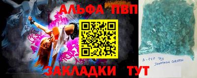дмт Камышлов