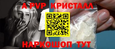 кокаин Изобильный