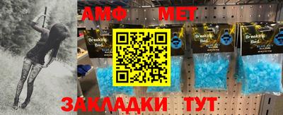 дмт Камышлов