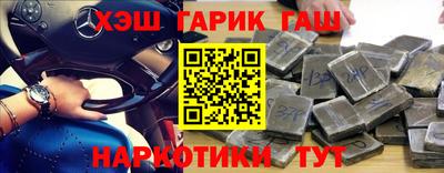 амф Канаш