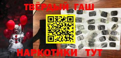 дмт Камышлов