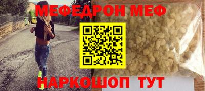 дмт Камышлов