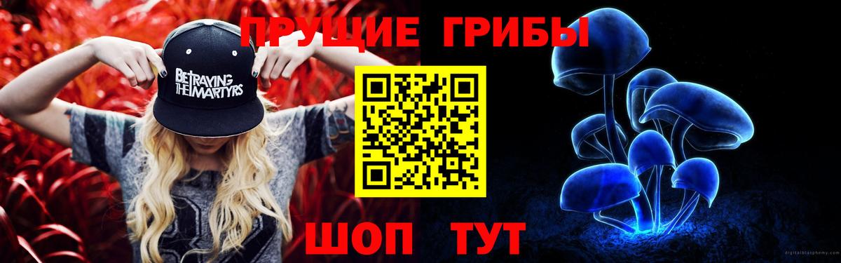 ГАШИШ  Меф МЯУ МЯУ  Вход с VPN  Канабис  ЭКСТАЗИ  Ликино-Дулёво  Меф  